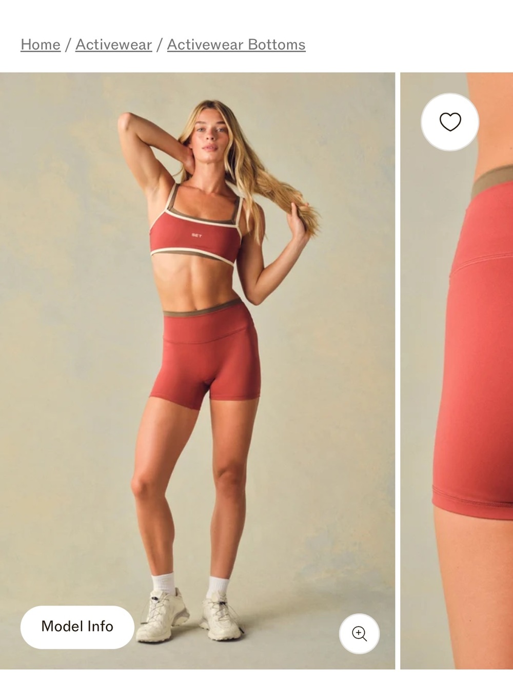 SET Active Rust High-Rise Bike Shorts